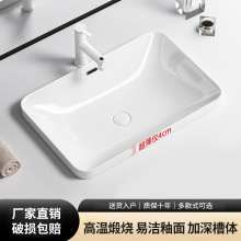 ��Ƕ��ʽ�մ�̨����F������ϴ��������̨ϴĘ�跽���l���g̨��