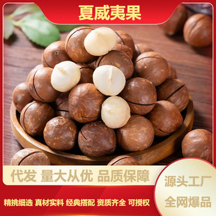 �W�t���w�����b�����Ĺ���؛�ɈԹ���ʳƷ�خa���e�����ʳ���l