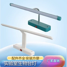 实验室专用;电压测量仪表;教学仪器