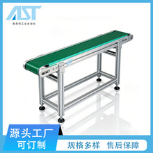 С��ݔ�͙CƤ�����͎���ˮ����ȹ߅���C�����֒�ʳƷƤ��ݔ�;�