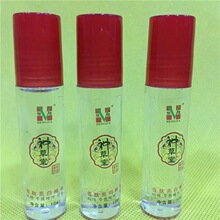 �a������ñ�����10ml