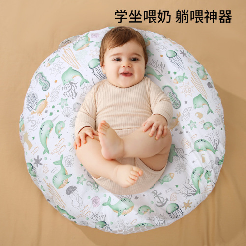 Infant Anti-Spit-Up Slope Pad Baby Anti-Leak Milk Choking Slope Pillow Newborn Tummy Time Feeding Magic Breastfeeding Pillow