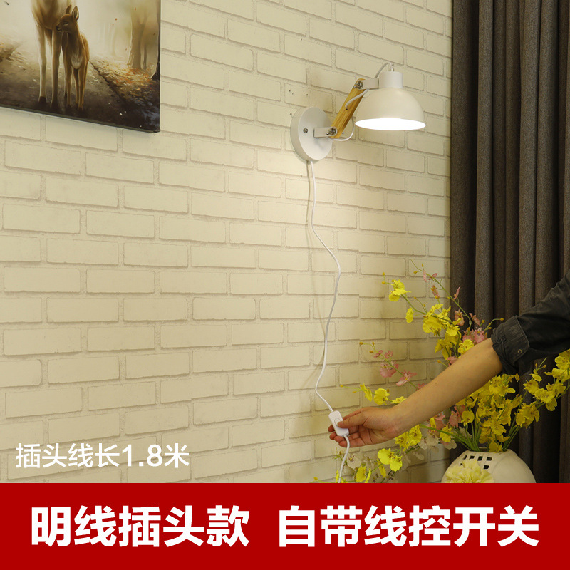 Aplique de pared nórdico semicircular, lámpara minimalista para pasillo, dormitorio o comedor