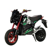 出口酷车全新M5小猴子电摩电动跑车电动摩托车电动车迷你赛车电动