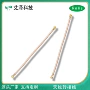 连接射频同轴rg178转接线