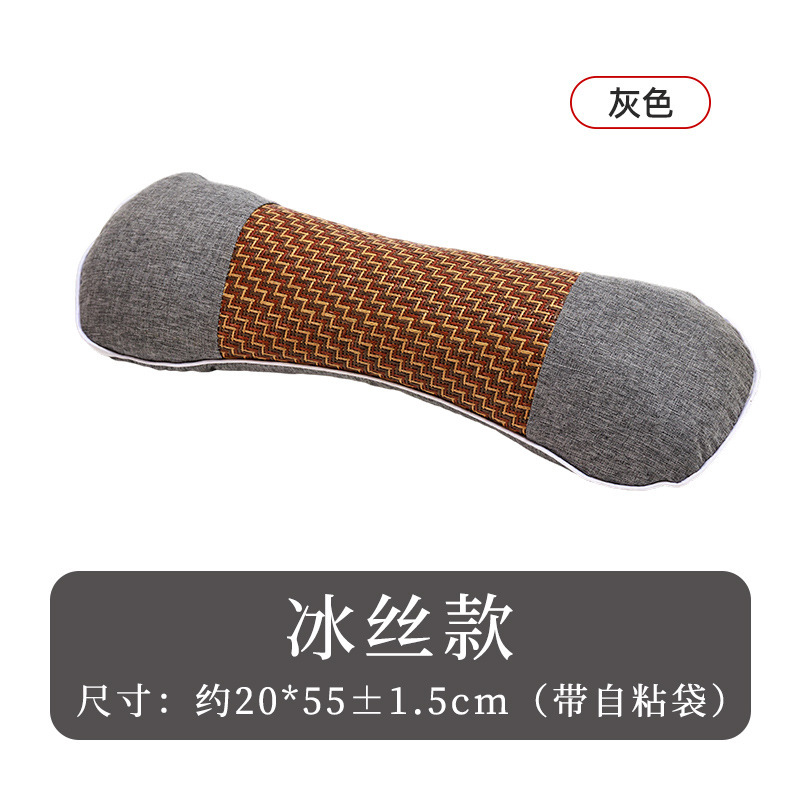 マット骨枕よもぎアイスシルク枕頚椎枕睡眠枕家庭用首枕牽引睡眠夏卸売|undefined