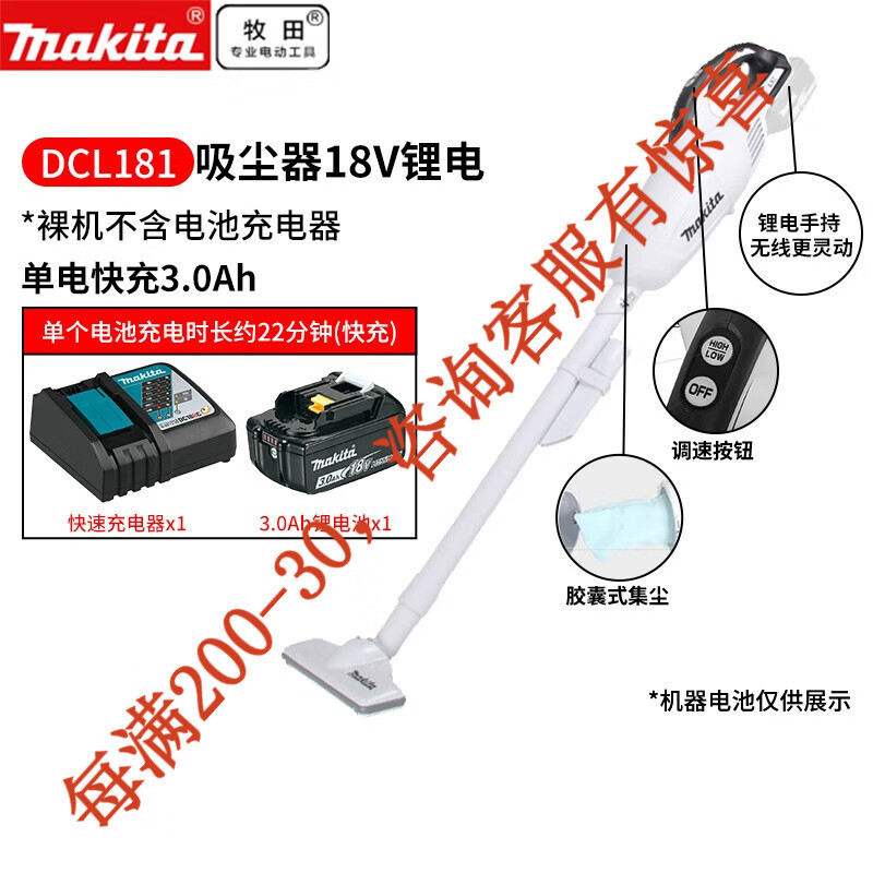 Dcl181frfw carga rápida eléctrica blanca 3.0ah