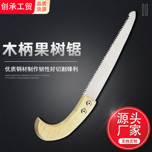 �S��ֱ�N��֮��ľ�|�ֱ�ĥ�X�ְ�� �@�֌��I����� �๦��ľ���