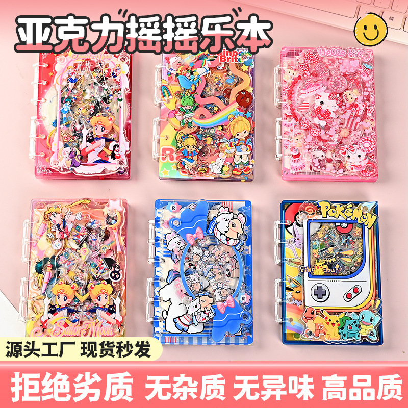 Transparent Acrylic Shaker A5 Notebook A7 Loose-Leaf Planner DIY Small Cartoon Anime Notebook Wholesale Transparent Acrylic Shaker A5 Notebook A7 Loose-Leaf Planner DIY Small Cartoon Anime Notebook Wholesale