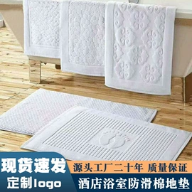 毛巾;浴巾、沙滩巾;方巾、中巾