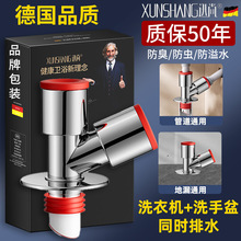 ϴ�C��ˮ�����^ͨϴ�������ˮ����ͨ��ˮ��һ�ֶ���ˮ��������