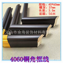 4060�~�ǿ�ߙn��ľ���ľ�l���򾀗l������ʽ�֮���l ̫���S��