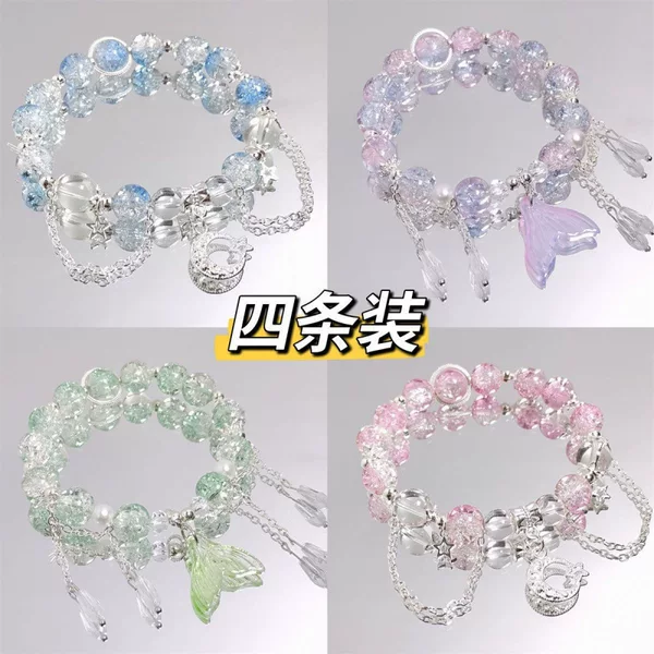 New Forest-Style Super Fairy Moon Crystal Bracelet for Women, Niche Design, Versatile, Sweet Beaded Bracelet for Students and Best Friends