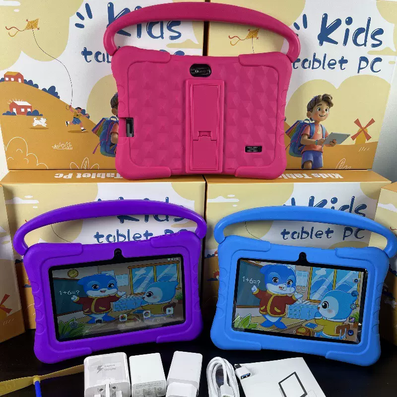 新款儿童平板电脑2+32GB防爆屏外贸专供多国7inch Kids Tablet Pc