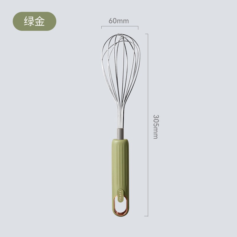 계란 비터 [그린 골드]