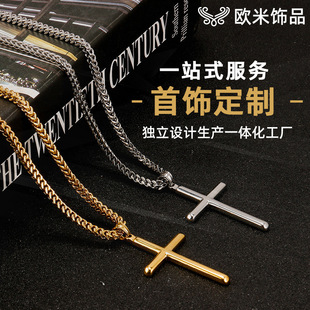�W���羳�䓹���ʮ�ּܵ����朸߼�����ʿ����朲��P������l