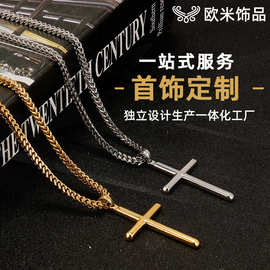 欧美跨境钛钢光面十字架吊坠项链高级感男士正反链不锈钢项链批发