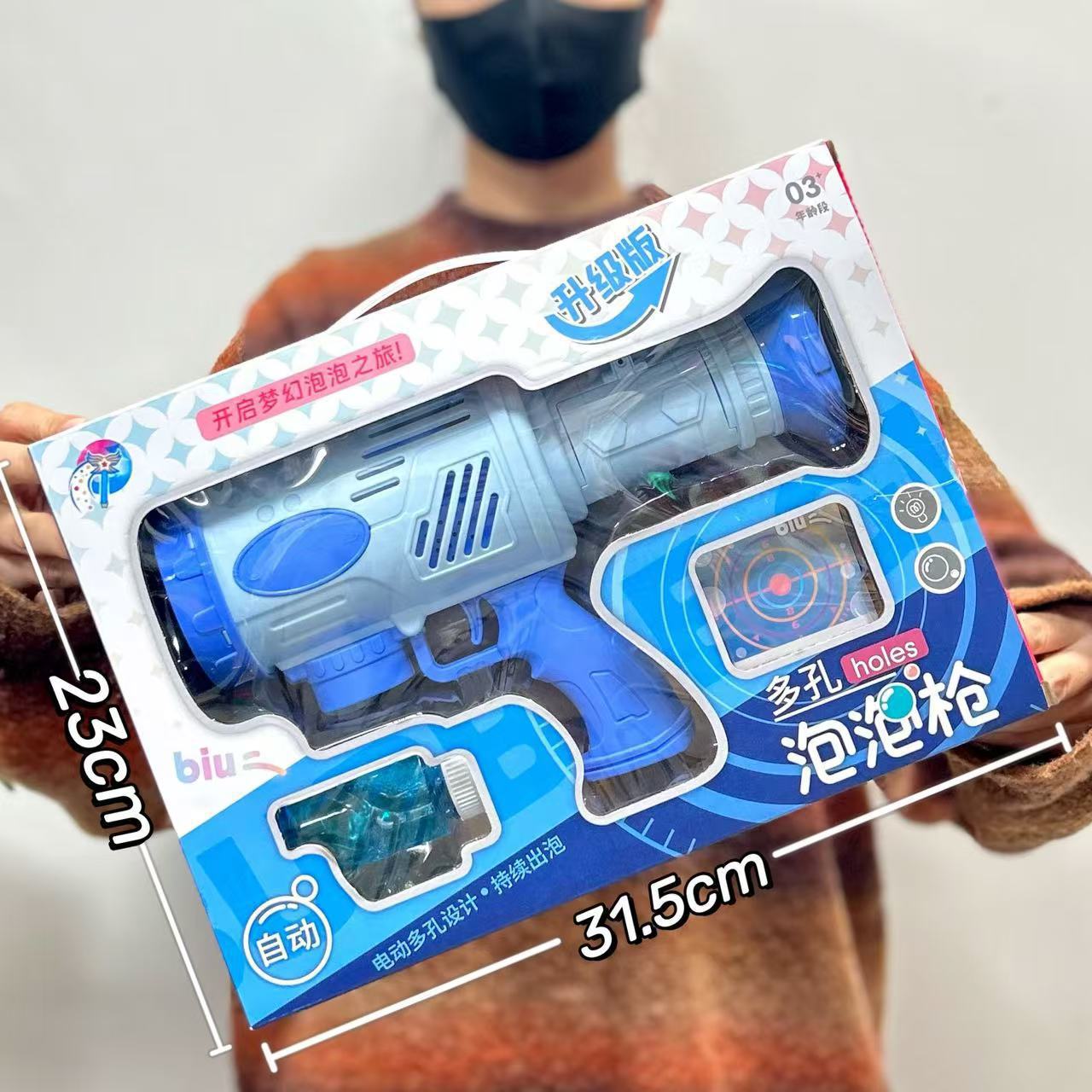 Juguetes infantiles dibujos animados máquina de burbujas automática de mano cohetes burbujas pistola juguetes supermercado regalos al por mayor