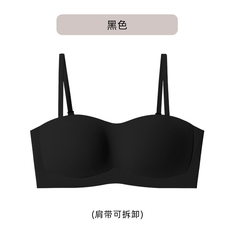 リキッドファンデーション取り外し可能なショルダーストラップ滑り止めチューブトップ下着女性の小さな胸プッシュアップ通気性抗拡張シームレスブラジャー|undefined