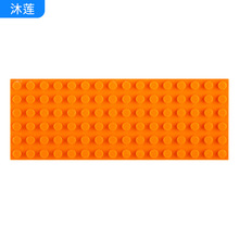 MOC 3027С��������ƴ���ľɢ�������ָ������6x16������1kg