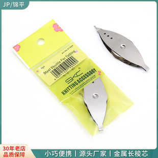 skc�F���ӿp�x��������L����о�ֹ����������P�����ӵ׾�о����