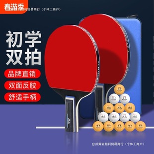 ƹ�����Ĺٷ��ߏ�����������С�W����Ʒ�����b�����L��