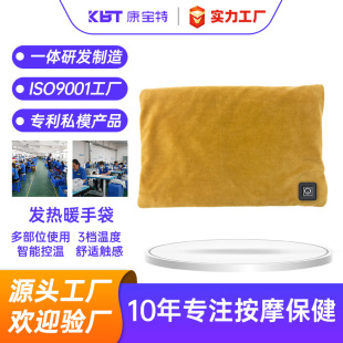 ӟ|l늼ӟůִһӟUSBӟ5V