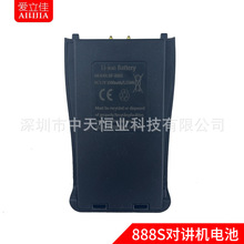 �m��춌��h888S���v�C늳��늳� ����ӆ�� BF-888S BF-666S 999S