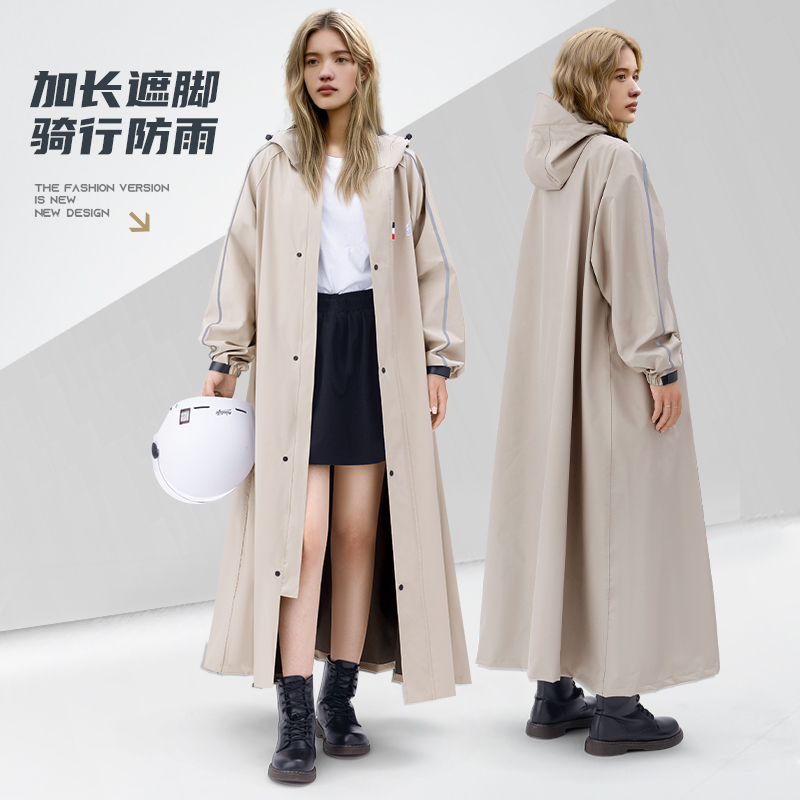 Sleeved electric motorcycle raincoat, extended length, adult riding raincoat, full-body integrated raincoat, rainproof jacket