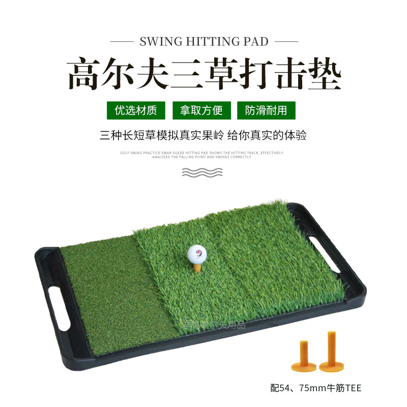 �߶������ݴ����Ӹ˼���������ϰ���������и�ѵ��������3��