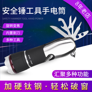 ��܇��ȫ�N�������Ͳ�๦�ܑ�������Ұ��¶�I�����������Ͳ���l