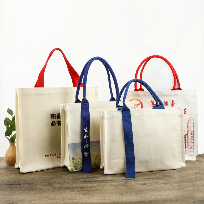 帆布袋定制高端立体覆膜帆布包定做厂家企业礼品定制托特包印logo