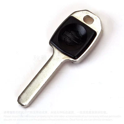 motorcycle fat Dai Na: Motorcycle Key