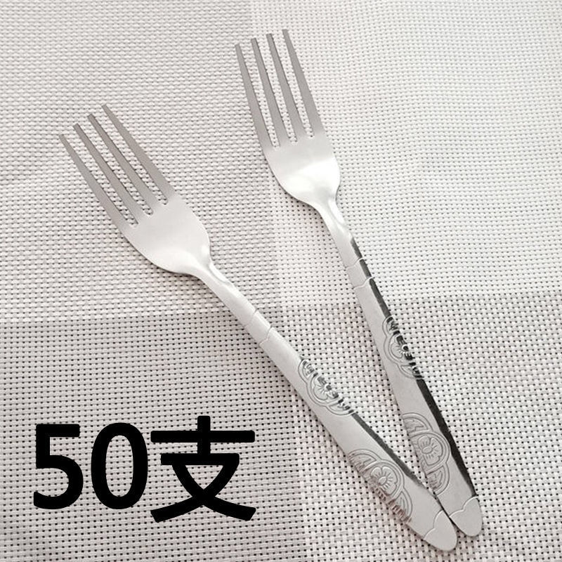 인기모델 [포크] 두꺼워진 모델 - 50개 (제조업체 도매)