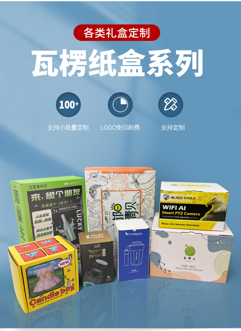 详情页_02.jpg
