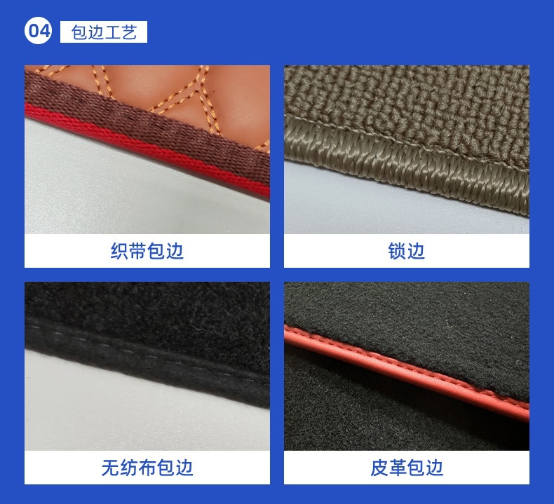 Black car anti-slip floor mats, dirt-resistant velvet floor mats, complimentary from 4S stores, universal car floor mats for ride-sharing vehicles