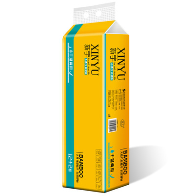 新宇衛生紙卷紙家用竹漿本色14卷無芯廁所擦手紙實惠散裝廠家批發