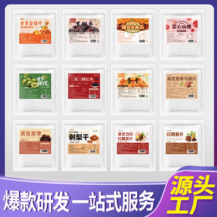 �������T���ζ�o���Ӹɺ�Ҭ������ɽ髸ʲ��ϙ�������T��ʳ100g