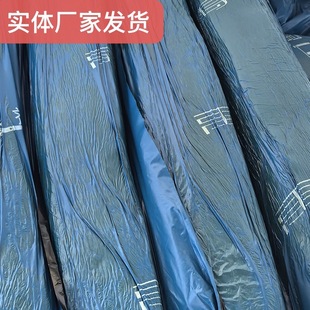 GB filling rockfill dam GF (SR) plastic filling surface water stop dam work