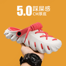 2026�ļ��羳С����������Ь������ϵ�����⴩DIYЬ�����^ɳ��Ь