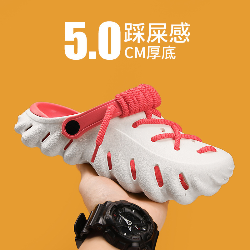 [Factory Outlet] Niche Non-slip Cave Shoes Men's Summer Distinctive Outfit DIY Shoelace Toe Beach Shoes