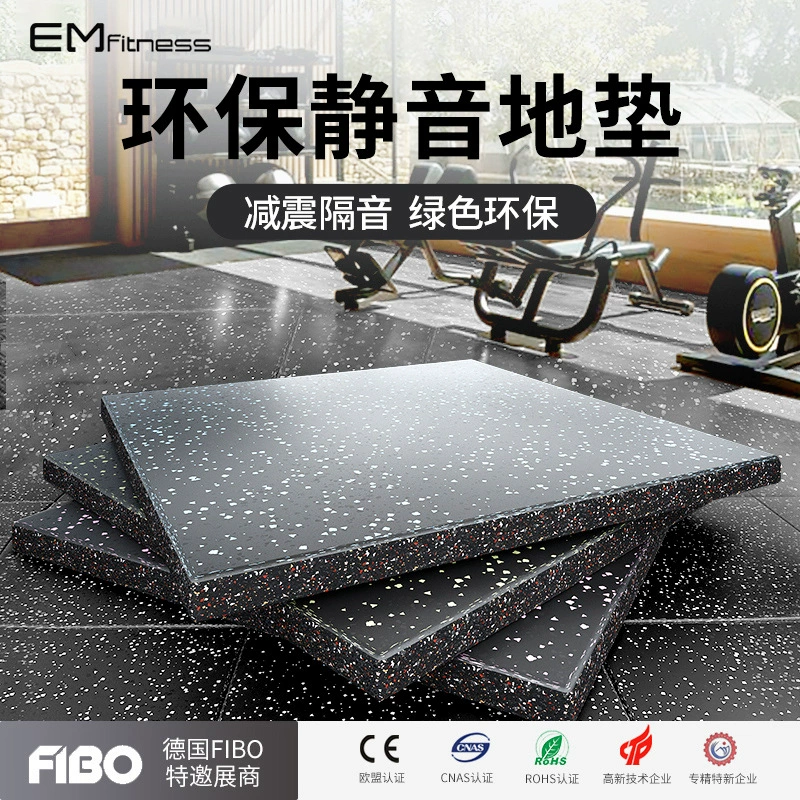 Yimai Функциональный пластиковый напольный коврик Тренажерный зал Коврик со штангой Звукоизоляционная Подушка Резиновый спортивный коврик