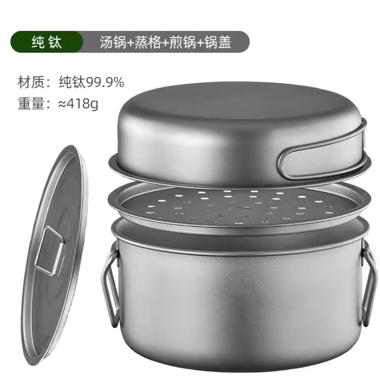 뚜껑이 있는 2200ml 수프 냄비 + 스팀 그리드 + 1200 프라이팬