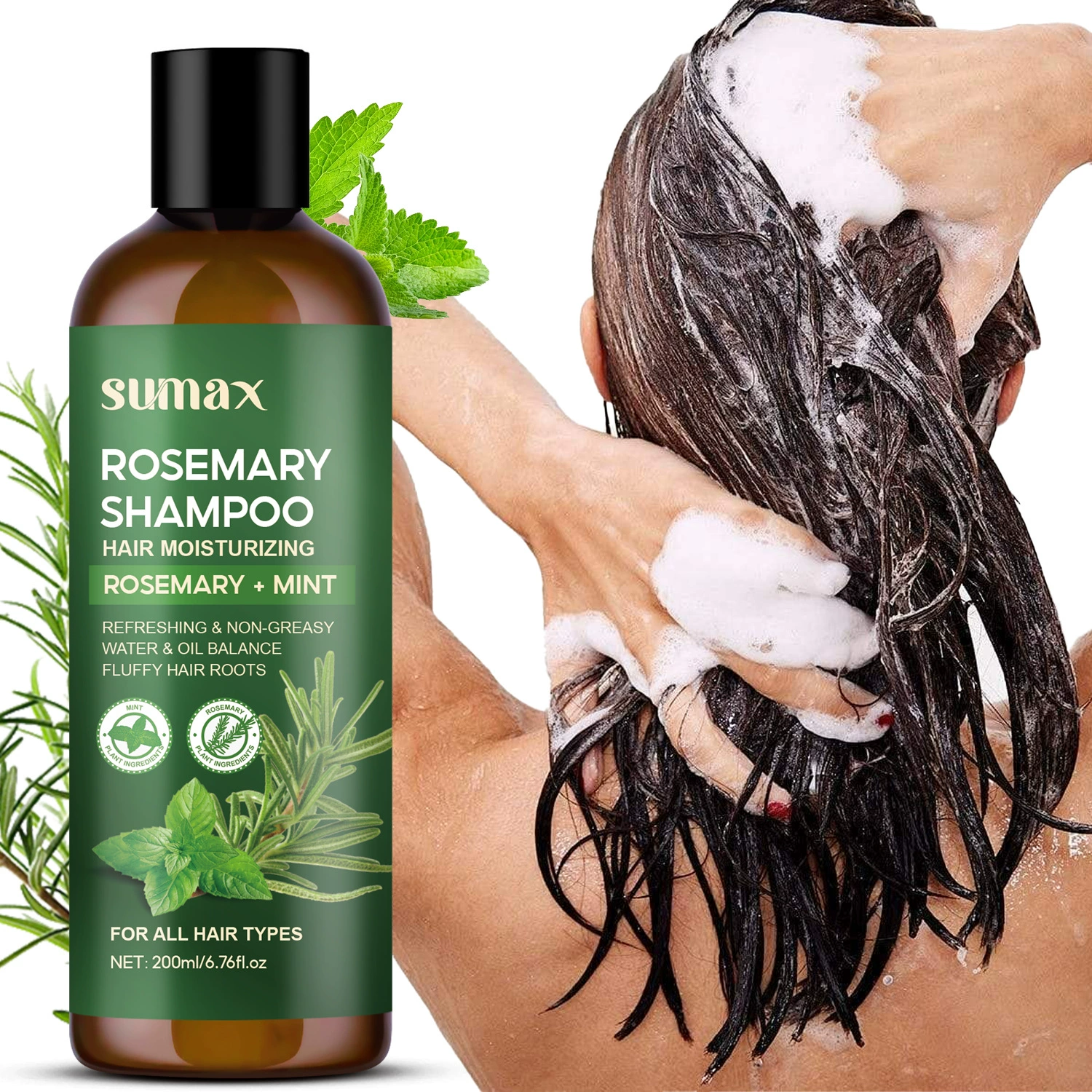 Трансграничный экспорт SUMAX специализируется на шампуне с розмарином и мятой в коричневой бутылке емкостью 200 мл.