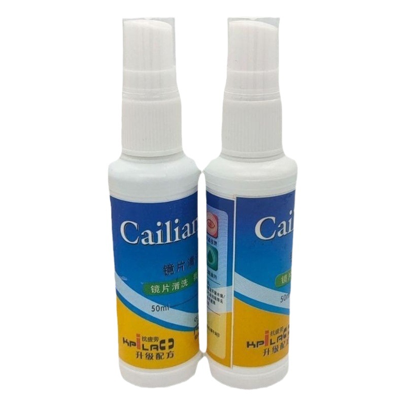 Factory wholesale New Formula glasses cleaning solution glasses cleaning agent lens cleaning agent lens cleaning agent printable