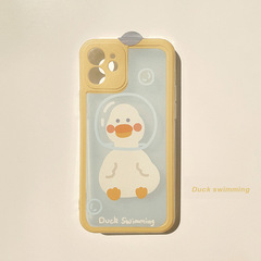 Cute cartoon duck iPhone 14 Pro case, suitable for 13 Apple XS MAX, 12 full cover, 15 transparent, 11 soft X