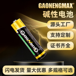 �S�����l7̖5̖늳�AA���늳�AAA�b����늳� ��̖��̖�|�Ը�늳�