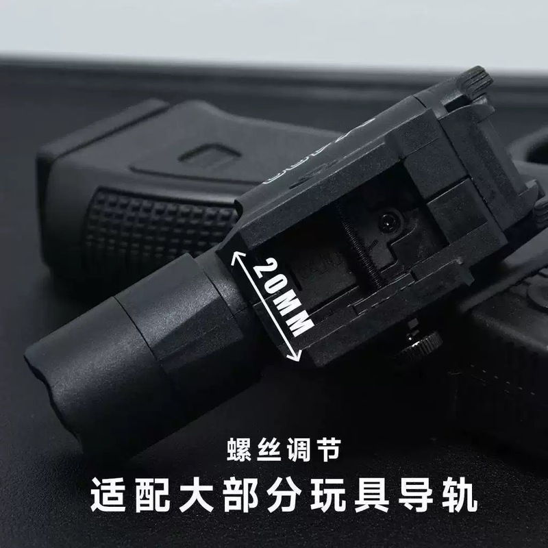 X400/X400U/X400V 下部吊り下げ懐中電灯 赤色レーザー X400U テール カバー - 点灯/常時点灯 ラットテール ツーインワン|undefined