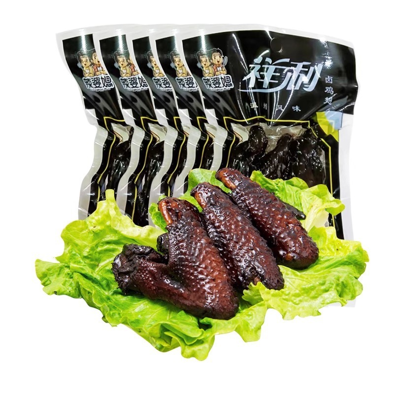 本場温州名物祥里鶏手羽先、田舎風蜂蜜煮鶏手羽先、煮込み料理、深夜のスナック|undefined