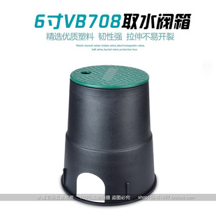 6���y�T�����ȡˮ���y�T�䇊���@�־G���y�T��늴��yVB708���o��
